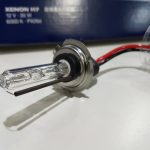 OSRAM HID Conversion Kit - H7 6000K