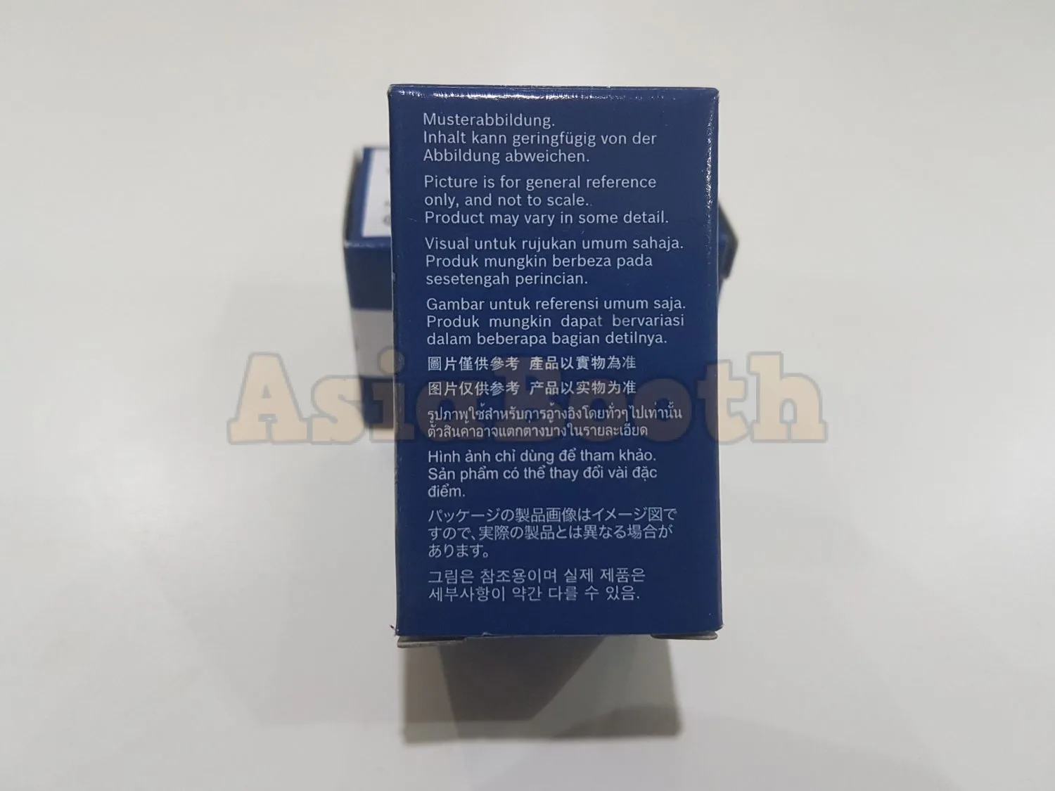 Bosch Relay 4 Pin 12v 30A 0986AH0453 -Box side view 2