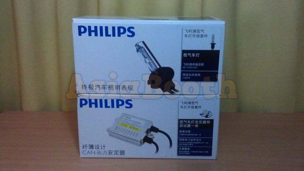 PHILIPS HID Kit H11 4200K 6000K Slim Kit CanBus Ballast Asia Booth