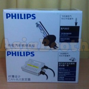 PHILIPS HID Slim Can-Bus Kit - Boxes