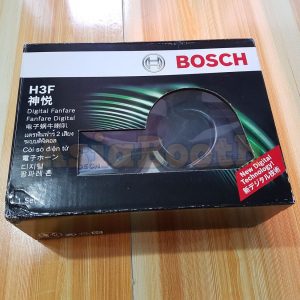 New 2017 BOSCH H3F Trumpet Horn Digital Fanfare