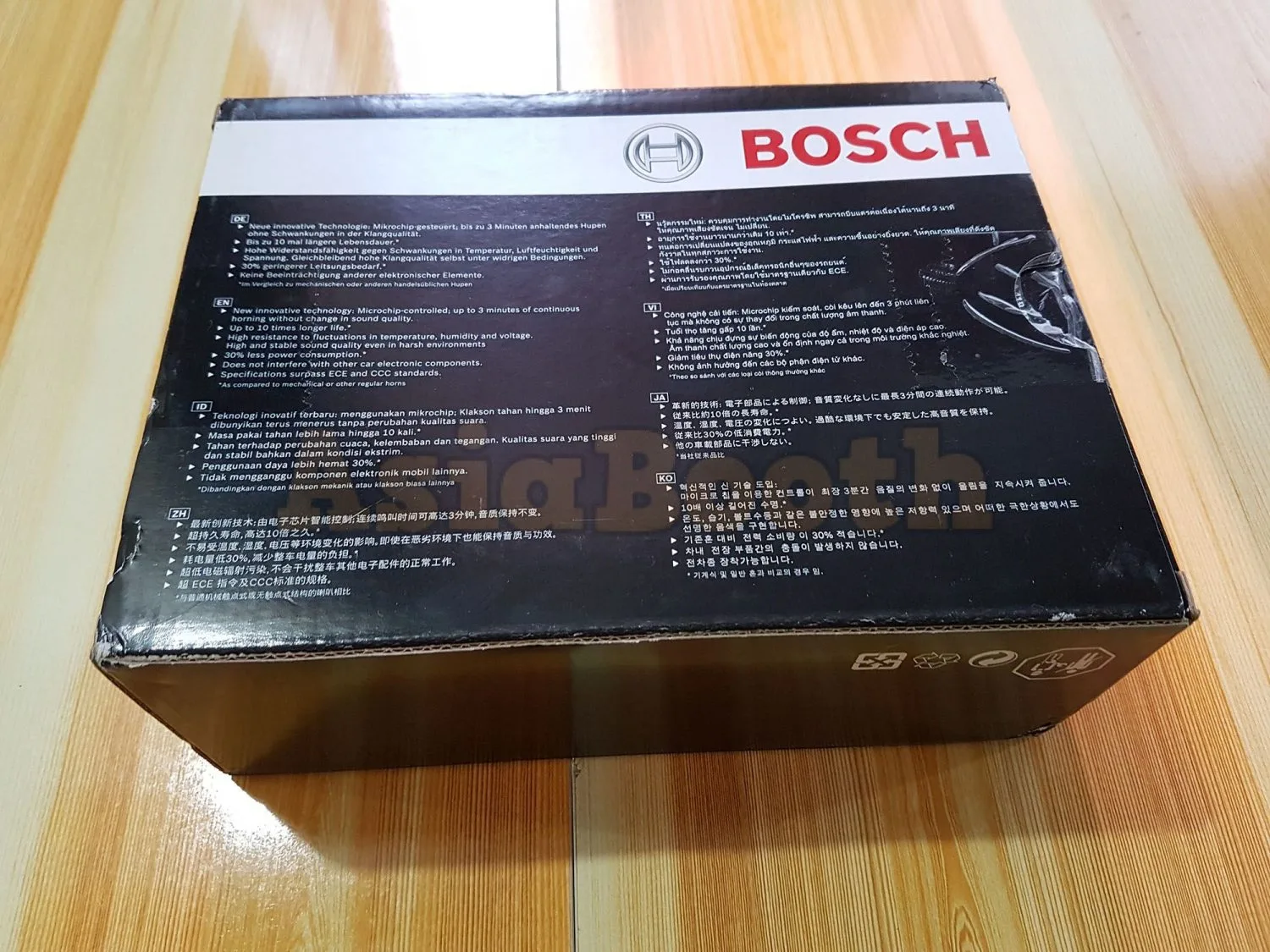 New 2017 BOSCH H3F Trumpet Horn Digital Fanfare (2)
