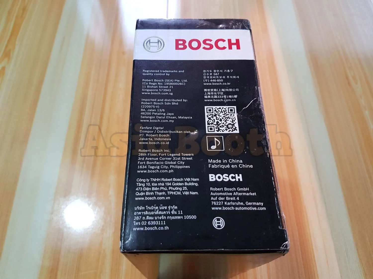 New 2017 BOSCH H3F Trumpet Horn Digital Fanfare (3)