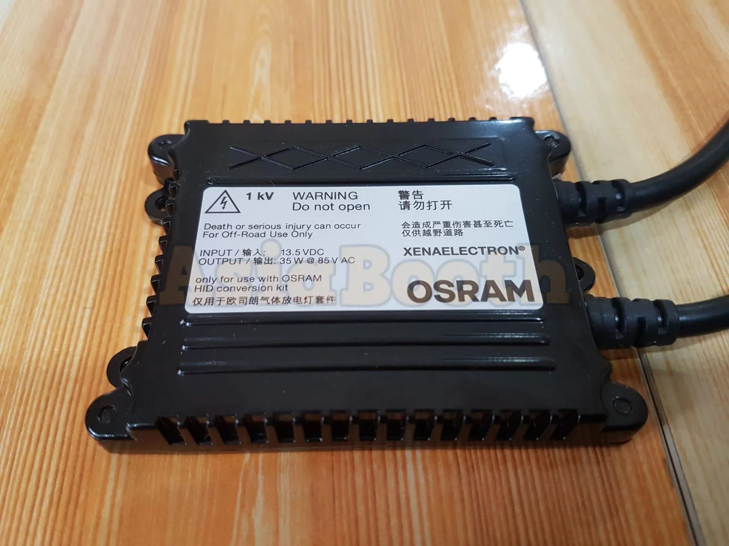 2017 Osram HID Conversion Kit (Can-Bus Ballast 1)