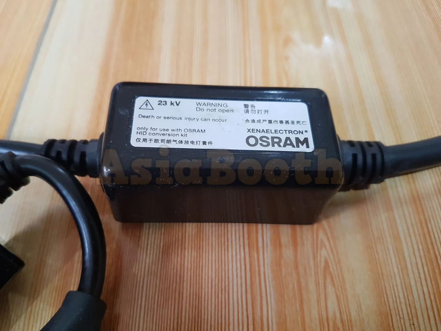 2017 Osram HID Conversion Kit (Can-Bus Canceller)