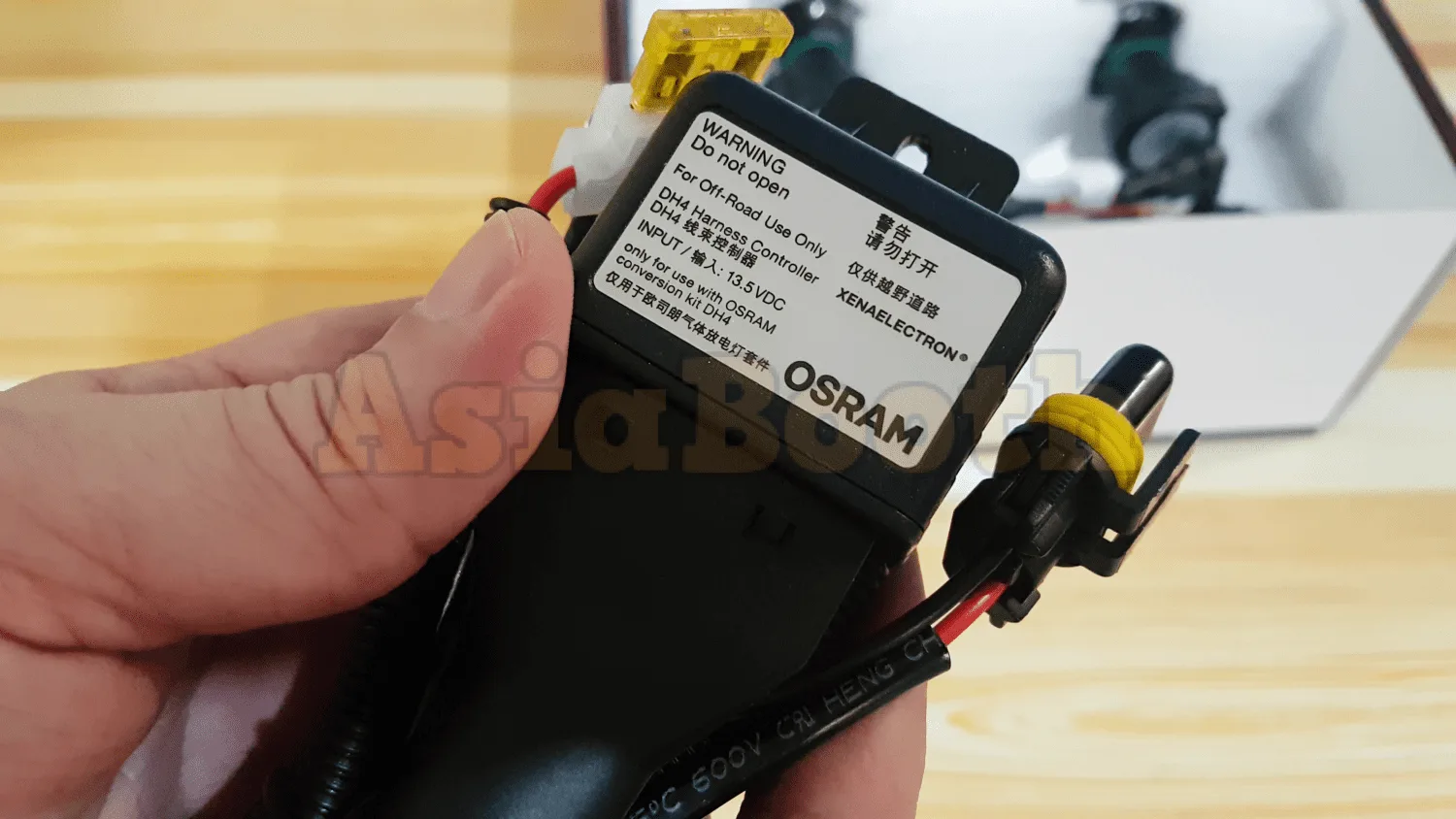 OSRAM HID Conversion Kit Relay Harness
