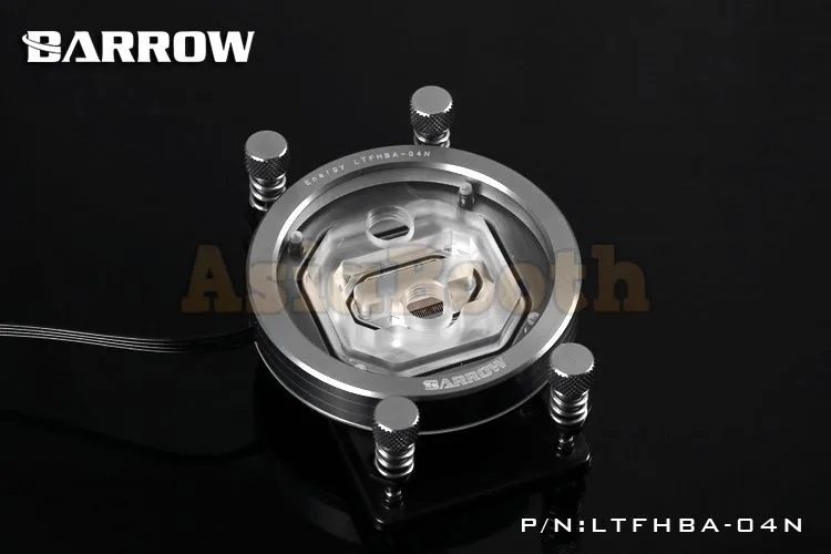 Barrow LTFHBA-04N Silver
