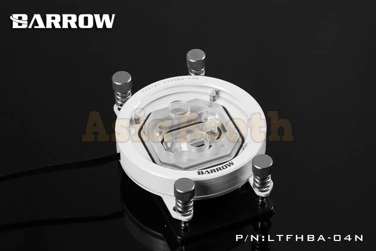 Barrow LTFHBA-04N White