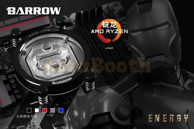 Barrow LTFHBA-04N