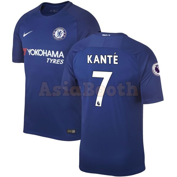 2017-2018 Chelsea Home Jersey (N'Golo Kante)