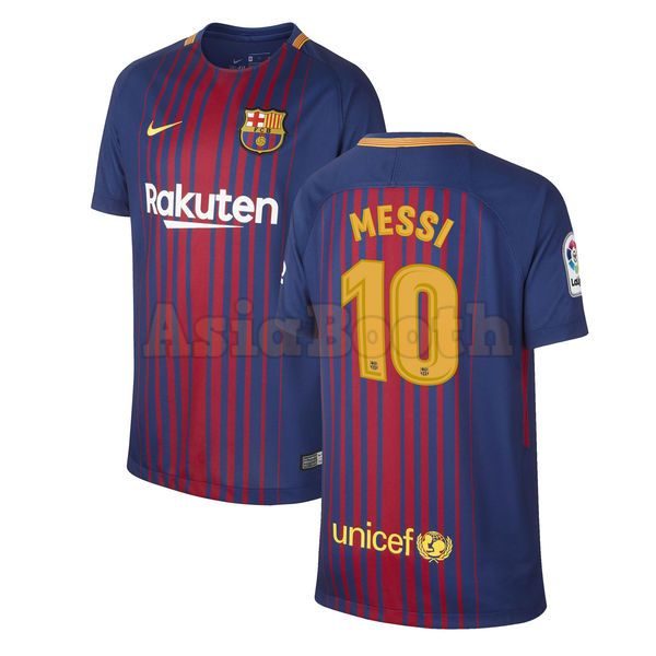 2017-2018 Barcelona Home Jersey (Lionel Messi)