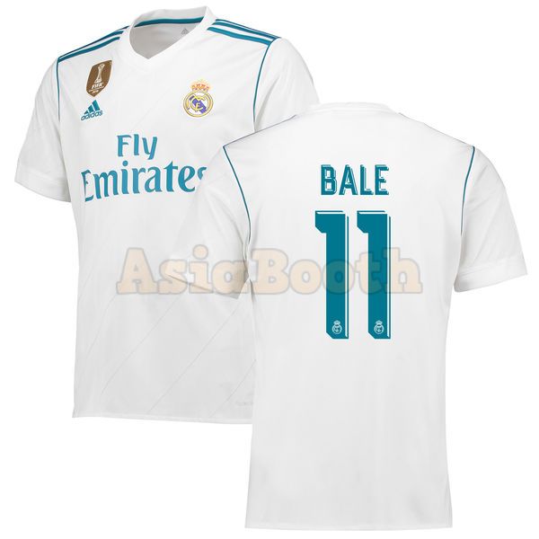 2017-2018 Real Madrid CF Home Jersey 