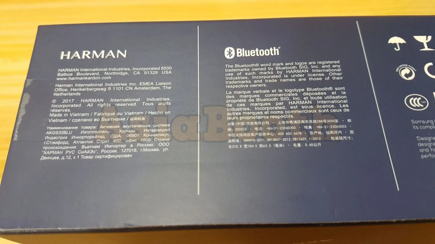 AKG S30 Travel Wireless Speaker Meteor Blue