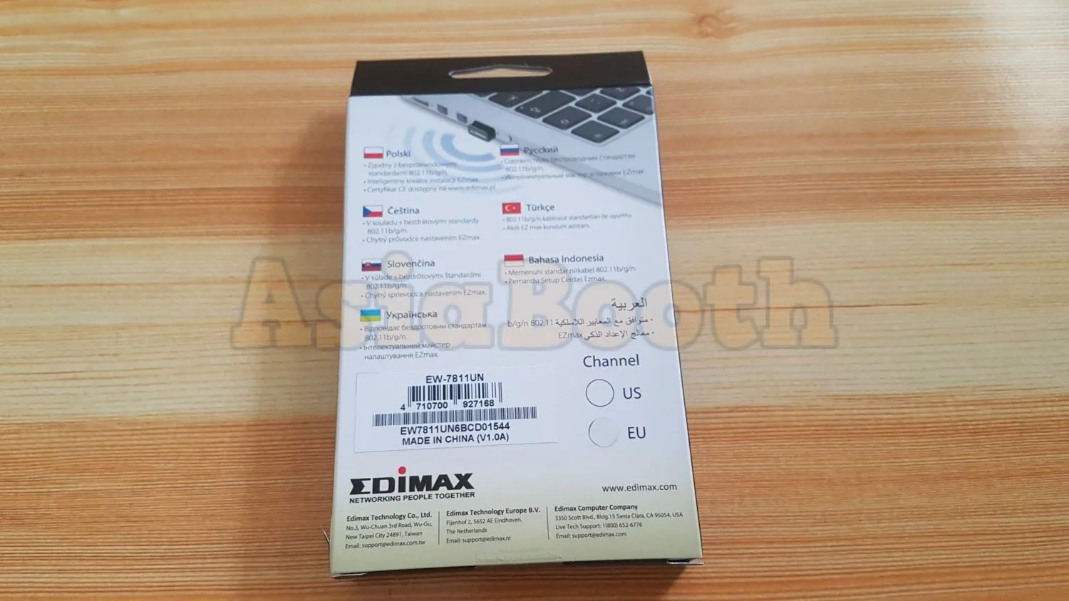 Edimax Wireless Nano USB N150 WiFi Adapter IEEE802.11b/g/n – EW-7811Un