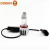 Osram LED Retrofit Foglamp/Foglight H8 H11 H16