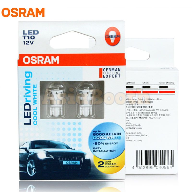 Osram T10/4090/W5W LED Bulb - Cool White (12V/6000K) 2825DW
