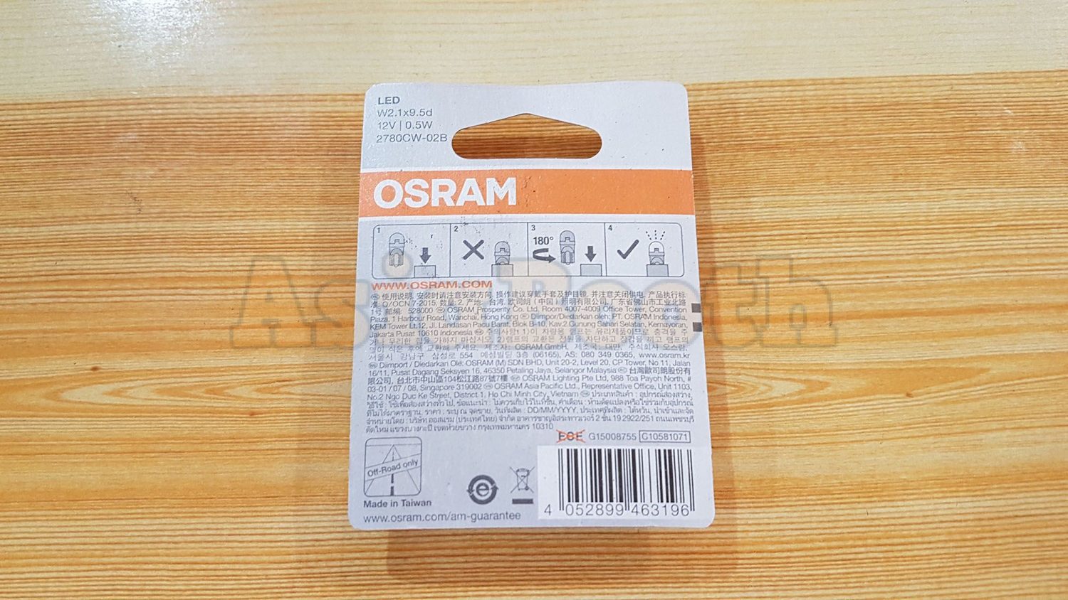 OSRAM 2780CW LEDriving T10 W5W LED Cool White 6000K - Asia Booth