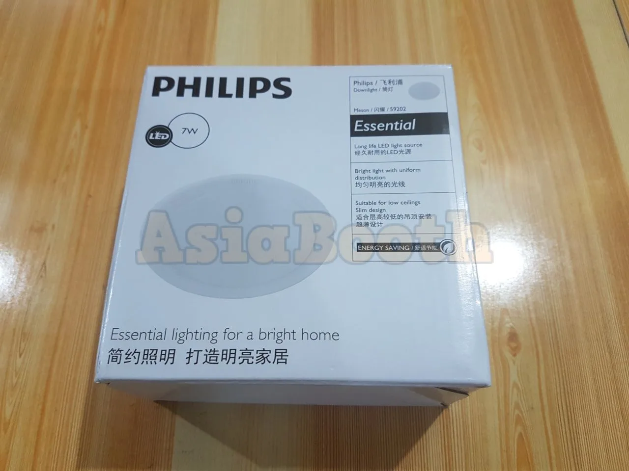 PHILIPS Downlight Ceillings LED 3.5" Meson 59202