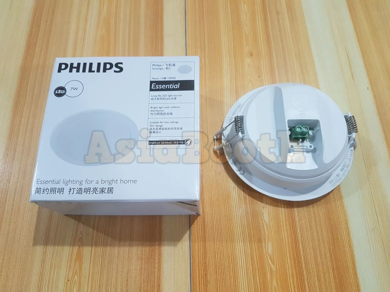 PHILIPS Downlight Ceillings LED 3.5" Meson 59202