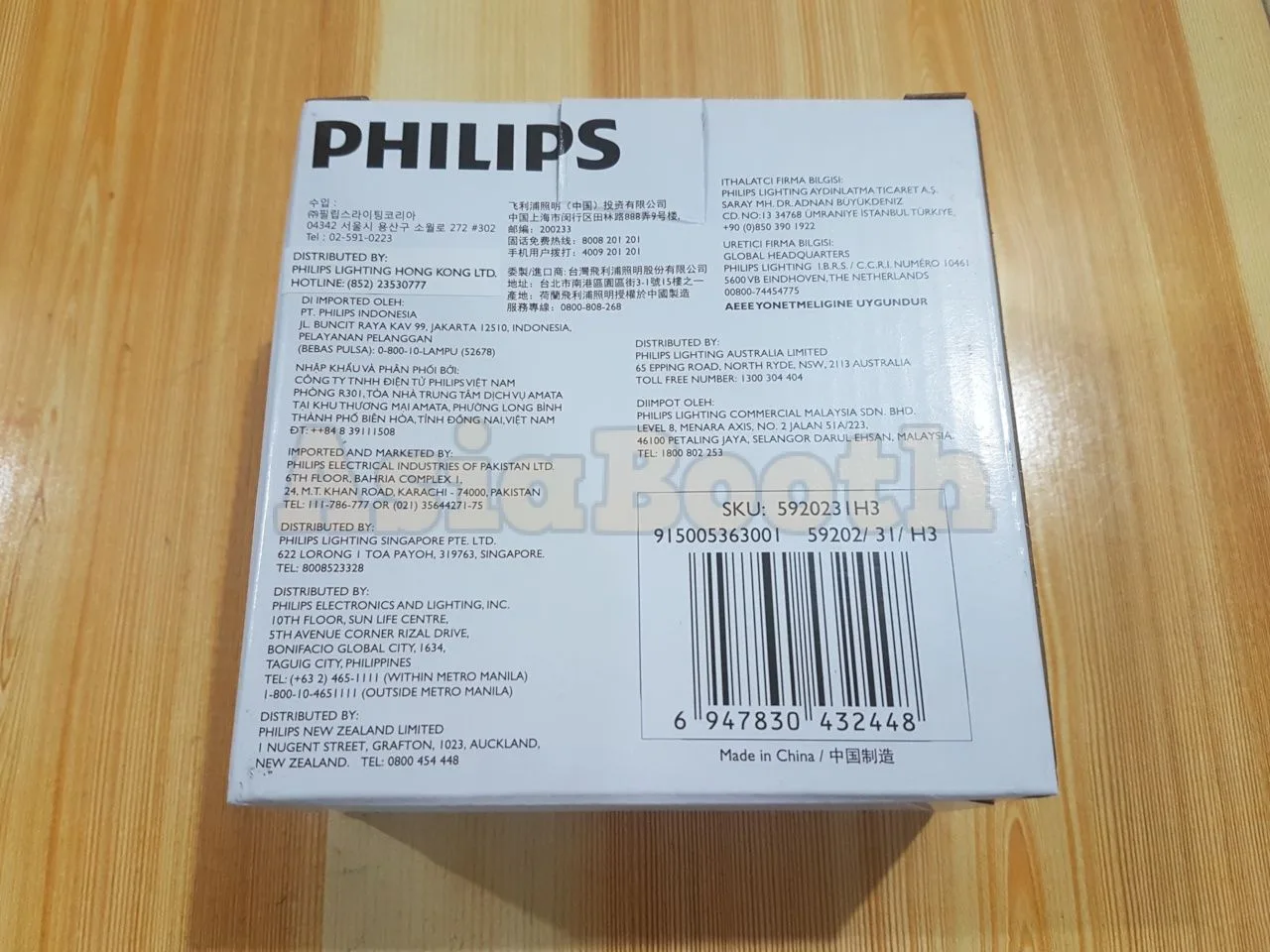 PHILIPS Downlight Ceillings LED 3.5" Meson 59202