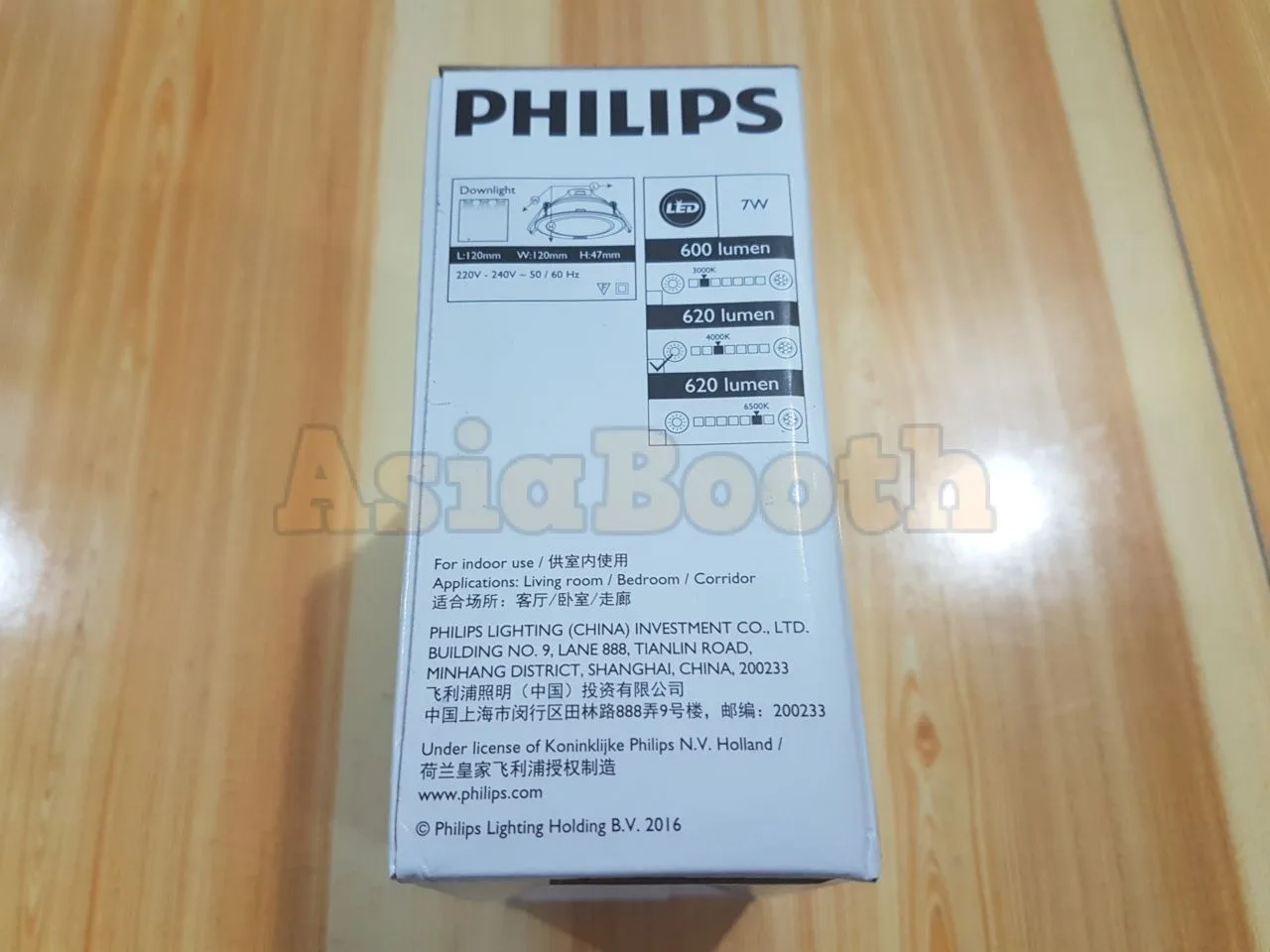 PHILIPS Downlight Ceillings LED 3.5" Meson 59202