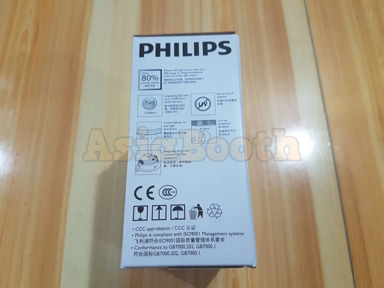PHILIPS Downlight Ceillings LED 3.5" Meson 59202