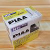 PIAA Halogen 2500K - Plasma Ion Yellow 55 Watt (110Watt)