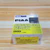 PIAA Halogen 2500K - Plasma Ion Yellow 55 Watt (110Watt)