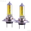 PIAA Halogen 2500K - Plasma Ion Yellow 55 Watt (110Watt) - H7