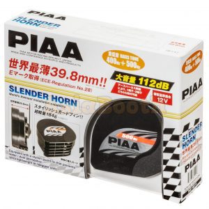 PIAA HORN -12 Dual Tone Slender Ultra Light Twin Horns 12V (400/500Hz)