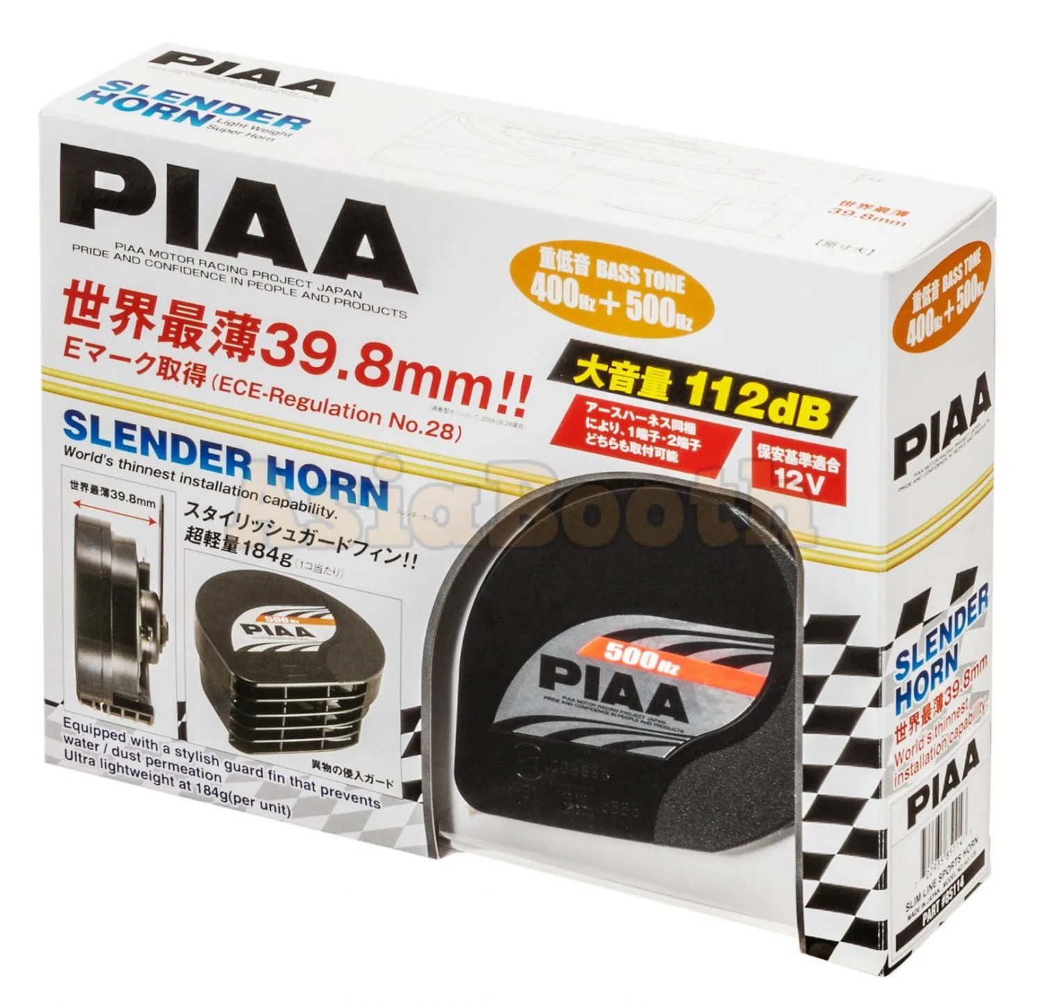 PIAA HORN -12 Dual Tone Slender Ultra Light Twin Horns 12V (400/500Hz)
