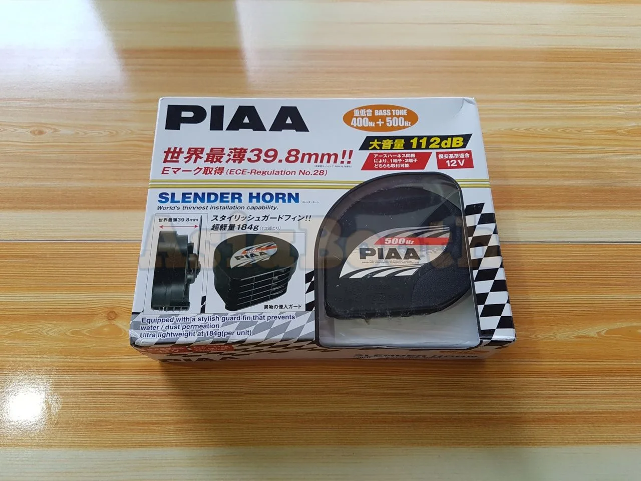 PIAA HORN -12 Dual Tone Slender Ultra Light Twin Horns 12V (400/500Hz)