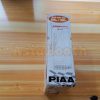 PIAA HORN -12 Dual Tone Slender Ultra Light Twin Horns 12V (400/500Hz)