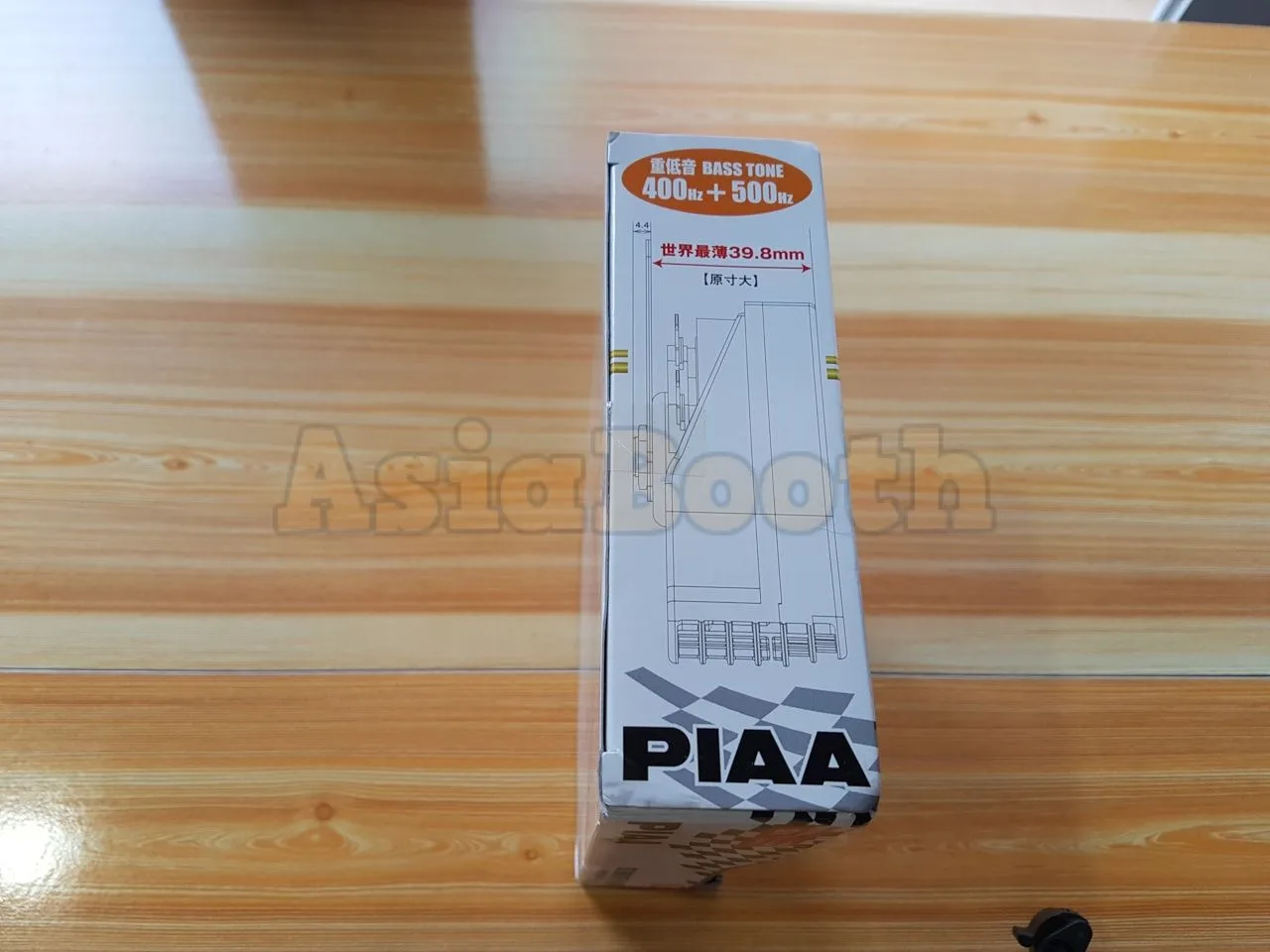 PIAA HORN -12 Dual Tone Slender Ultra Light Twin Horns 12V (400/500Hz)