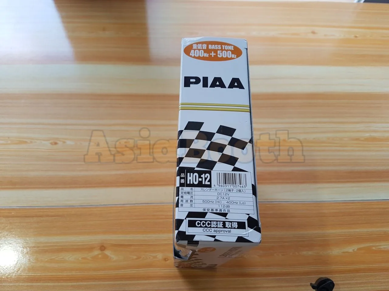 PIAA HORN -12 Dual Tone Slender Ultra Light Twin Horns 12V (400/500Hz)