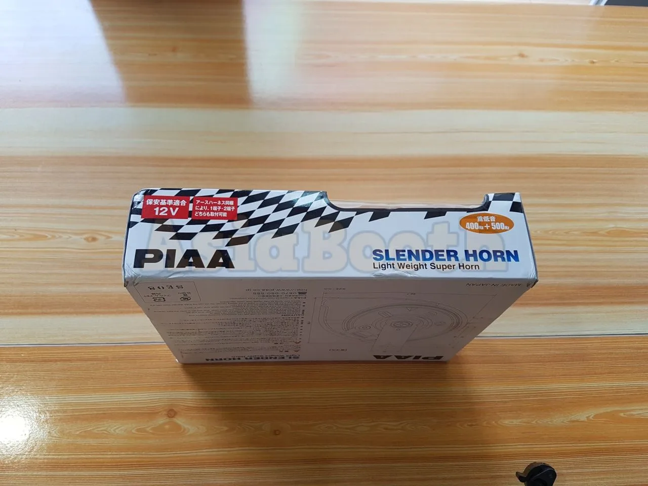 PIAA HORN -12 Dual Tone Slender Ultra Light Twin Horns 12V (400/500Hz)