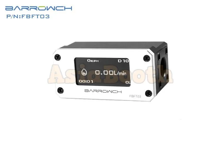 Barrowch Digital Flow Meter For Computer Water Cooling - FBFT03 White