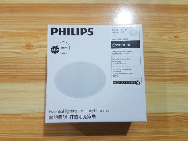 PHILIPS Downlight Ceilling LED Meson 59203 (10 Watt)