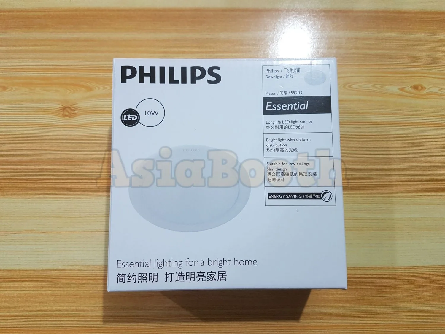 PHILIPS Downlight Ceilling LED Meson 59203 (10 Watt)