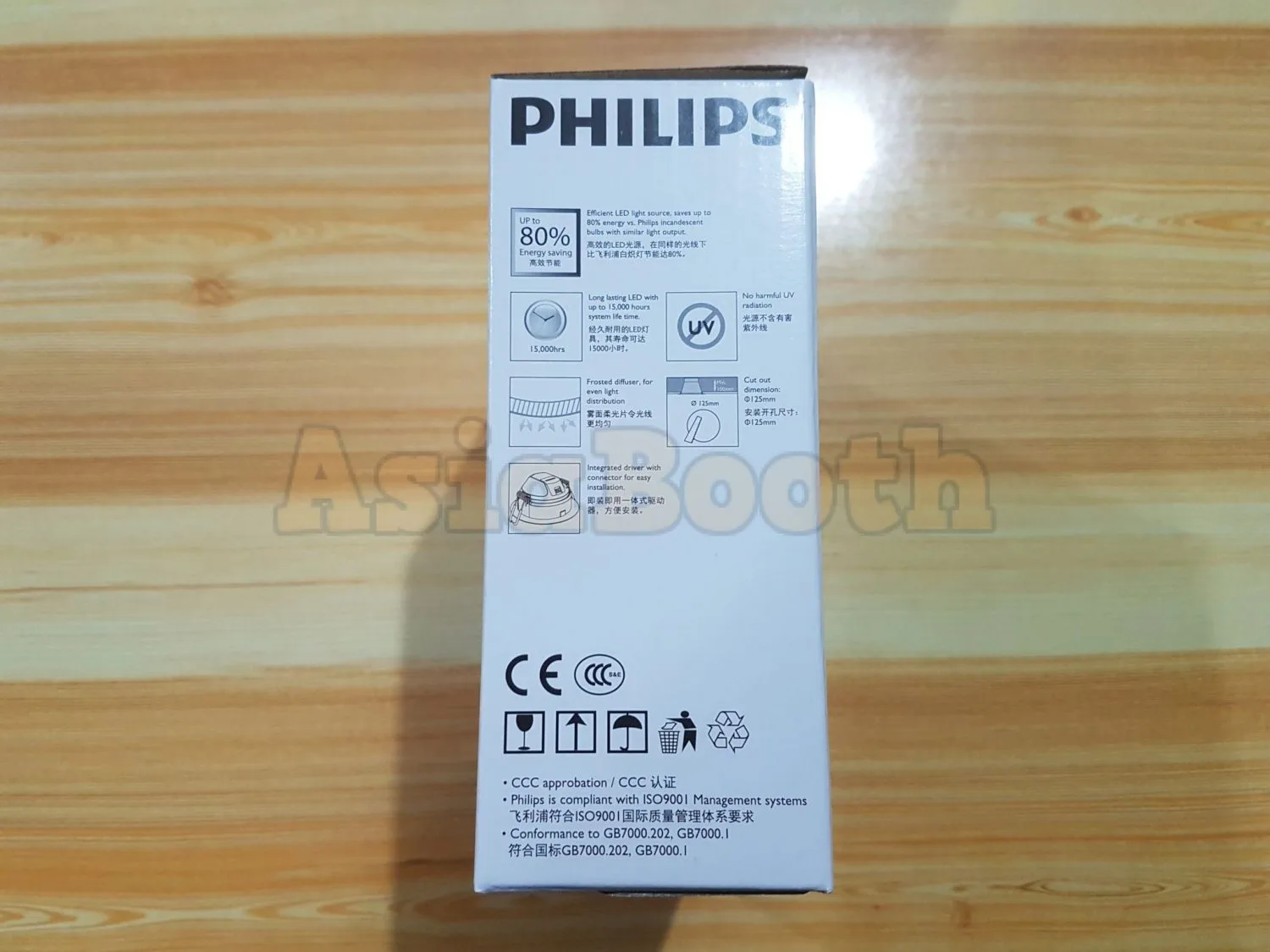 PHILIPS Downlight Ceilling LED Meson 59203 (10 Watt)