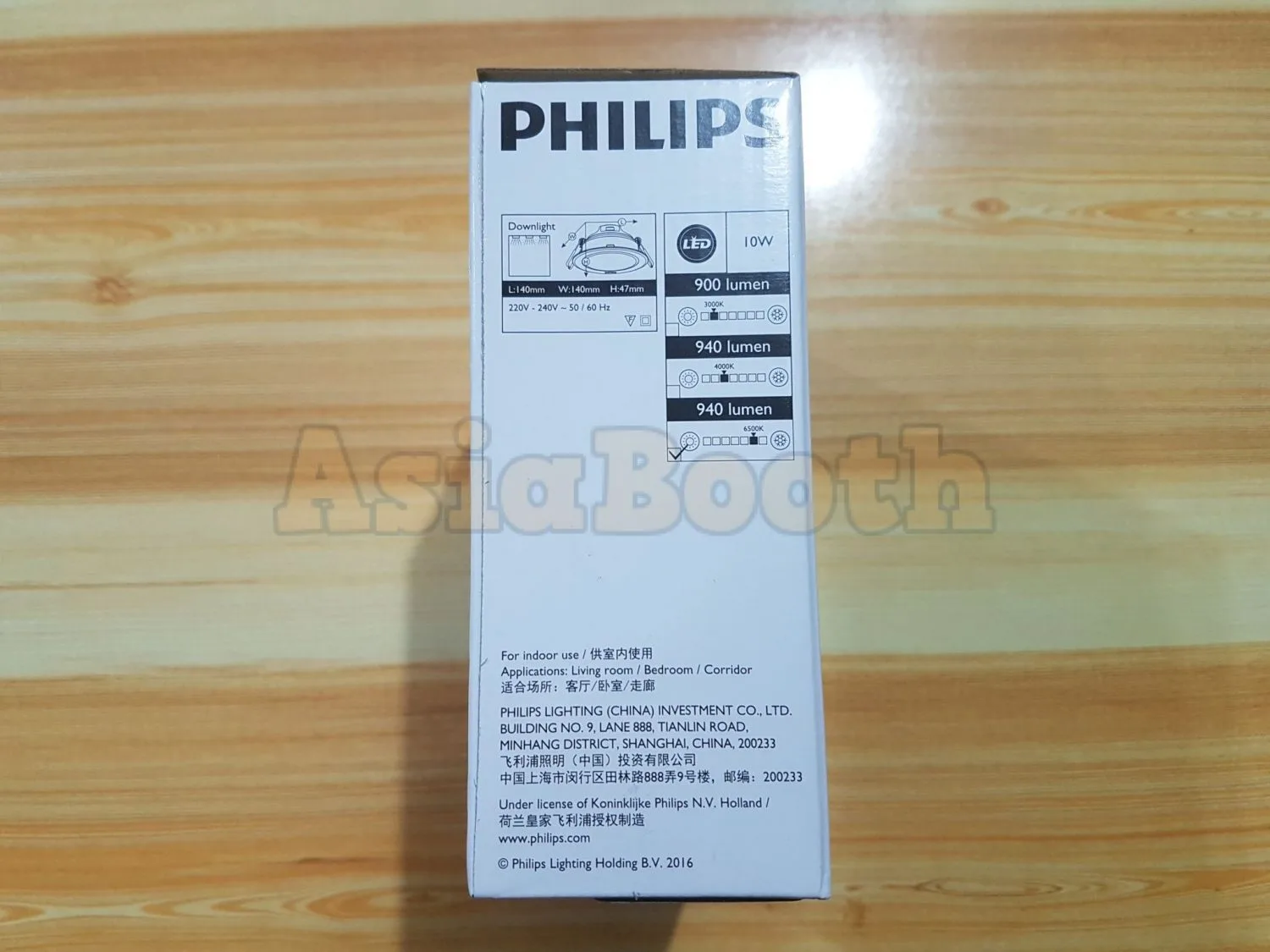 PHILIPS Downlight Ceilling LED Meson 59203 (10 Watt)
