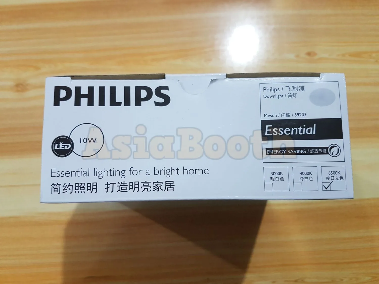 PHILIPS Downlight Ceilling LED Meson 59203 (10 Watt)