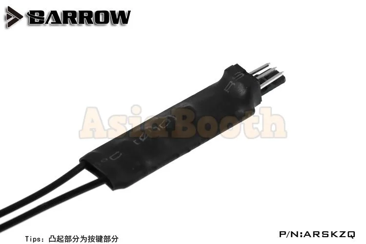 Barrow Aurora LRC 2.0 RGB Controller - ARSKZQ