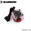 Barrowch Flow Meter For Computer Water Cooling - SLF-V3