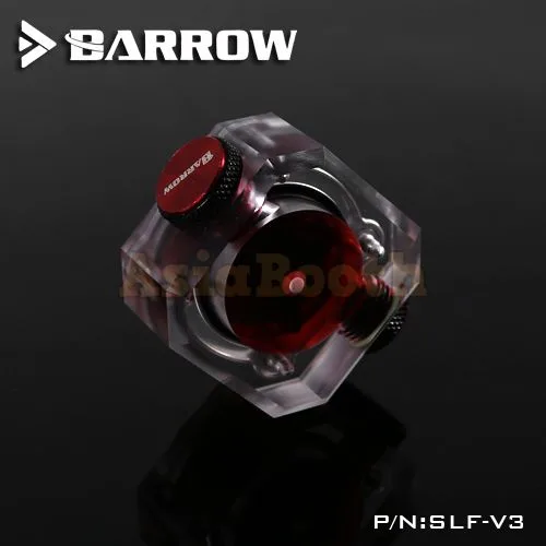 Barrowch Flow Meter For Computer Water Cooling - SLF-V3