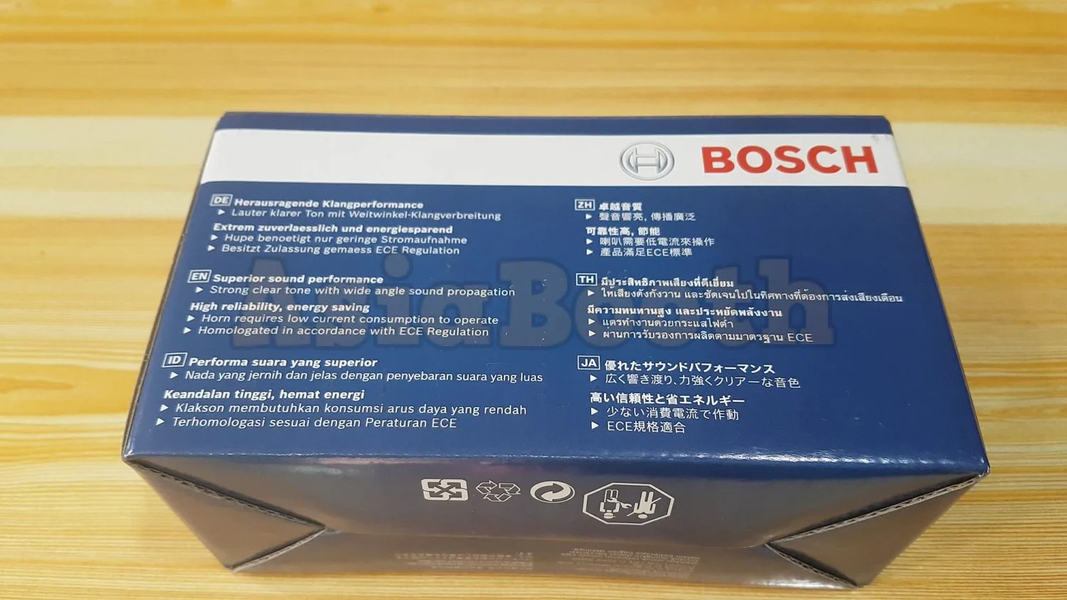 BOSCH Evolution Fanfare Horn 410/510Hz 105-118dB