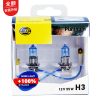 HELLA Platinum Halogen Bulb 12 Volt 55 Watt +100% Dynamic Range - H3