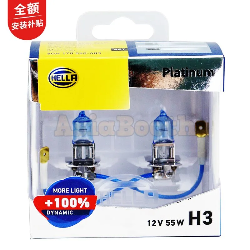 HELLA Platinum Halogen Bulb 12 Volt 55 Watt +100% Dynamic Range - H3
