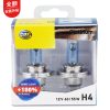 HELLA Platinum Halogen Bulb 12 Volt 55 Watt +100% Dynamic Range - H4