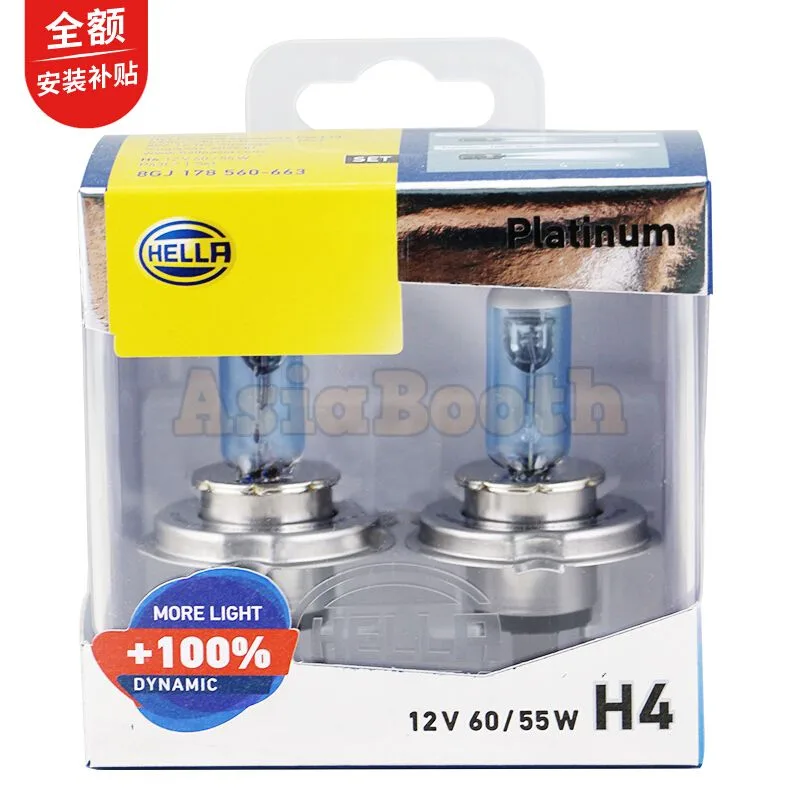 HELLA Platinum Halogen Bulb 12 Volt 55 Watt +100% Dynamic Range - H4